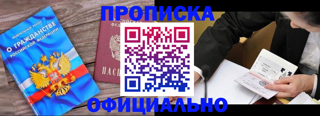 форма 3 в Борисоглебске